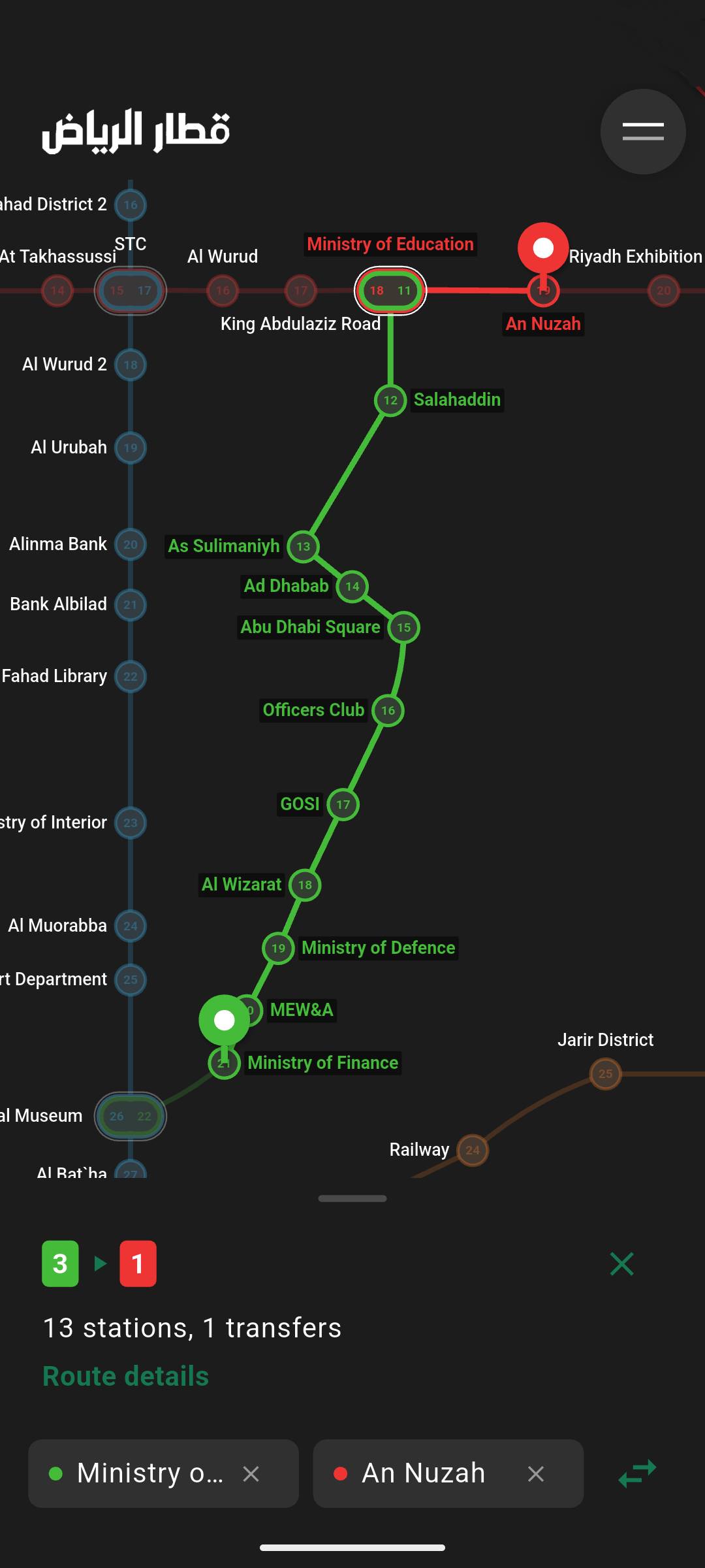 Route Planning