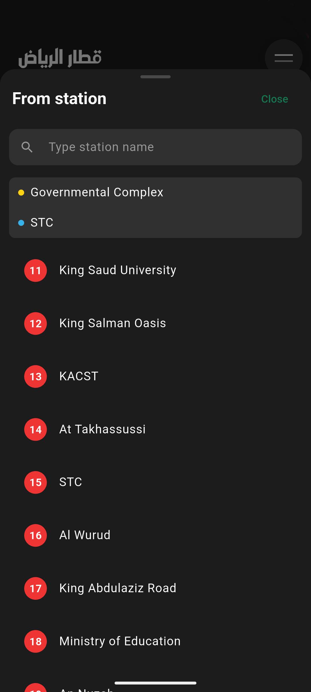 Station Search